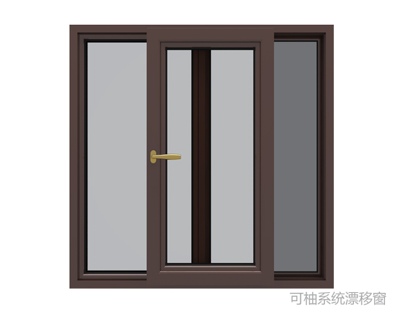 飘移窗图片 飘移窗图片